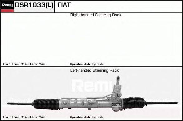 Рулевой механизм DELCO REMY DSR1033L