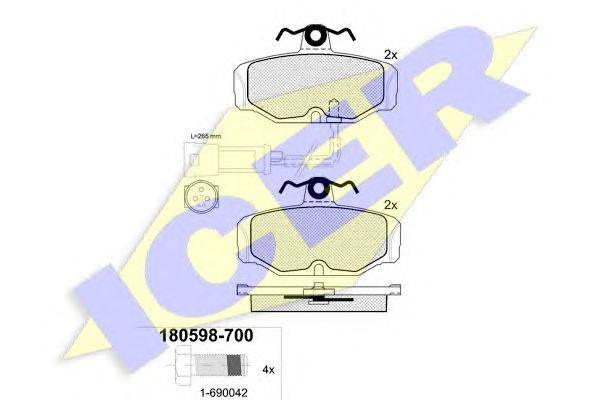 Комплект тормозных колодок, дисковый тормоз REMSA 220582