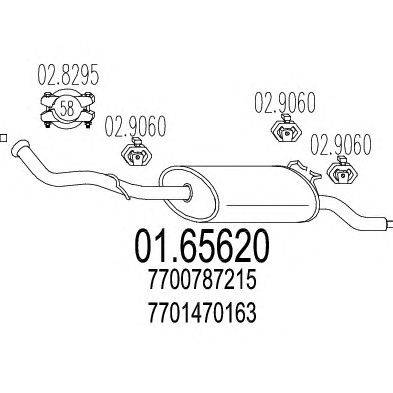 Глушитель выхлопных газов конечный TIMAX 240225