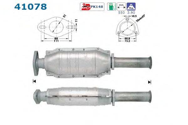 Катализатор AS 41078