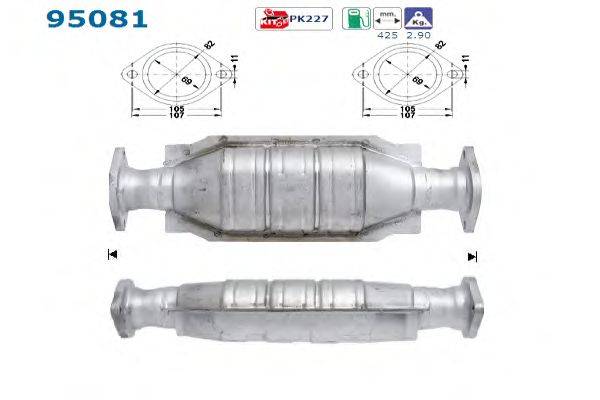 Катализатор ROSI 311953