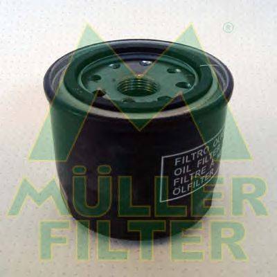 Масляный фильтр LUCAS CAV 3705