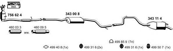 Система выпуска ОГ ERNST 031174
