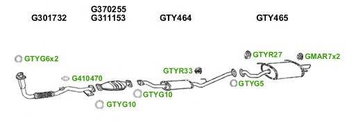 Система выпуска ОГ GT Exhaust 7080