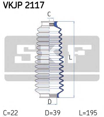 Комплект пылника, рулевое управление SKF VKJP2117