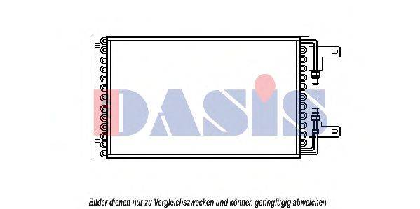 Конденсатор, кондиционер AKS DASIS 082100N