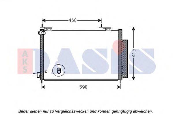 Конденсатор, кондиционер AKS DASIS 102031N