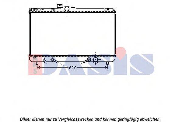 Конденсатор, кондиционер AKS DASIS TO2422