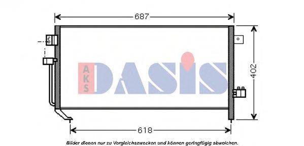 Конденсатор, кондиционер AKS DASIS 352008N