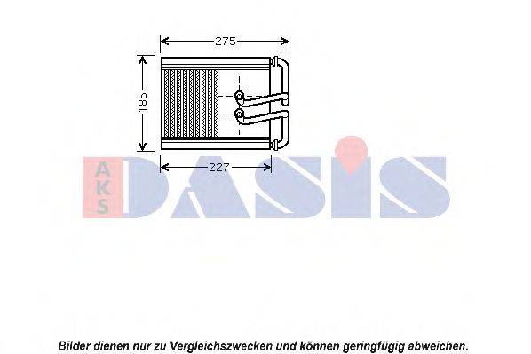Теплообменник, отопление салона AKS DASIS HY6169