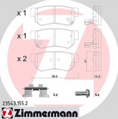 Комплект тормозных колодок, дисковый тормоз ZIMMERMANN 235431552