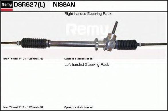 Рулевой механизм ERA SR2627
