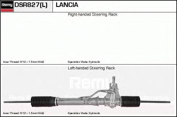Рулевой механизм ERA SR22026