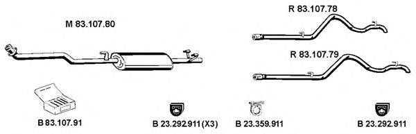 Система выпуска ОГ EBERSPÄCHER 232354
