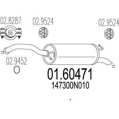 Глушитель выхлопных газов конечный ROSI 37197