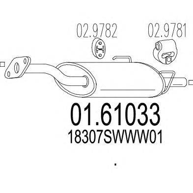 Глушитель выхлопных газов конечный MTS 01.61033