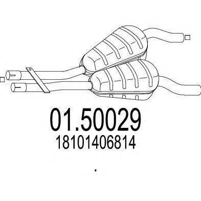 Средний глушитель выхлопных газов MTS 01.50029