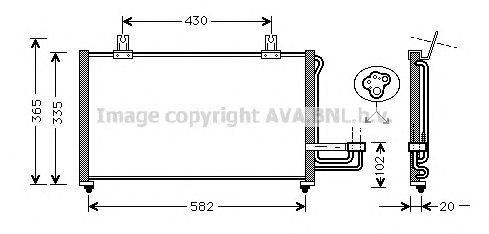 Конденсатор, кондиционер AVA QUALITY COOLING KA5013