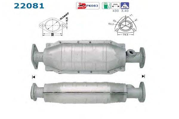 Катализатор AS 22081