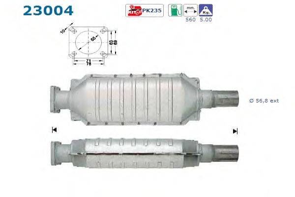 Катализатор AS 23004