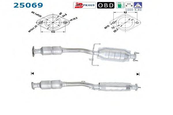 Катализатор ROSI 311992