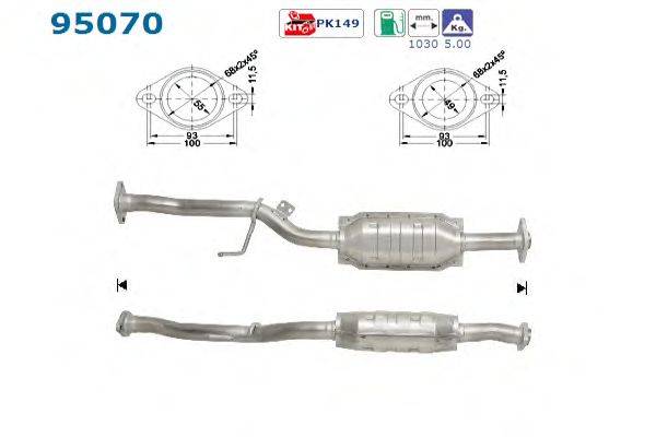 Катализатор AS 95070