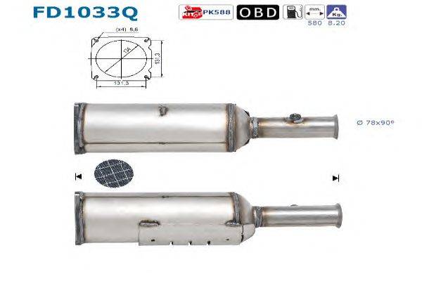 Сажевый / частичный фильтр, система выхлопа ОГ AS FD1033Q