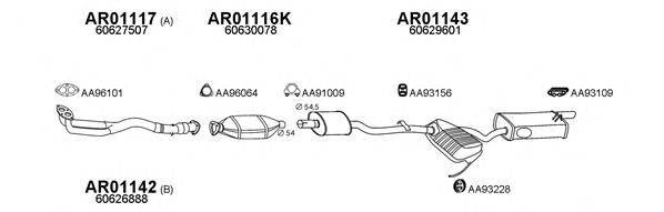 Система выпуска ОГ VENEPORTE 010008