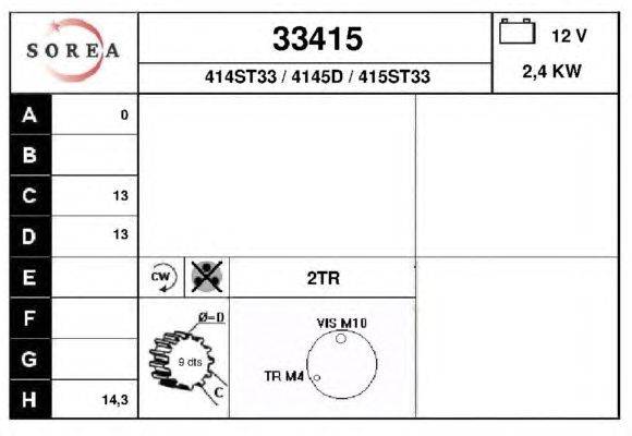 Стартер EAI 33415