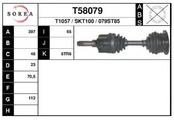 Приводной вал EAI T58079