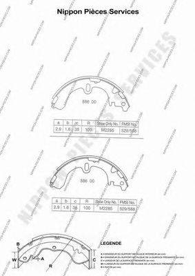 Комплект тормозных колодок NPS LS1315
