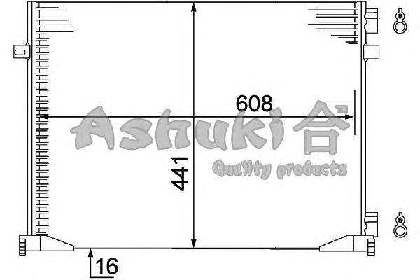 Конденсатор, кондиционер ASHUKI N657-94
