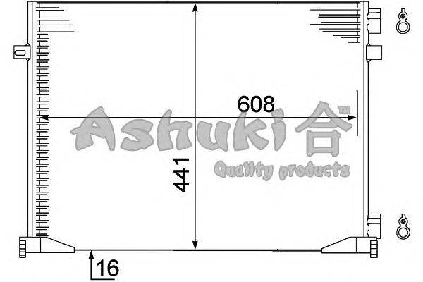 Конденсатор, кондиционер ASHUKI N65794