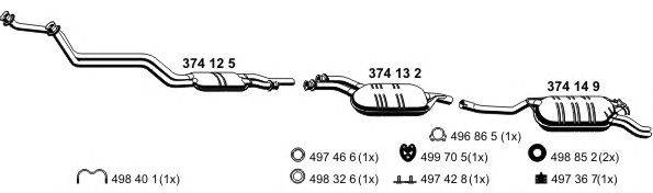 Система выпуска ОГ ERNST 040051