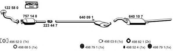 Система выпуска ОГ ERNST 060004