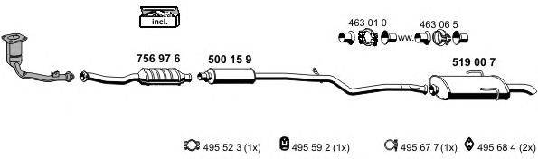 Система выпуска ОГ ERNST 080028