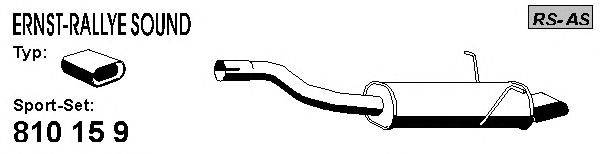 Глушитель для спортивного автомобиля ERNST 810159