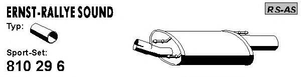 Глушитель для спортивного автомобиля ERNST 810296