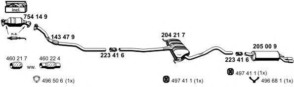 Система выпуска ОГ ERNST 010473