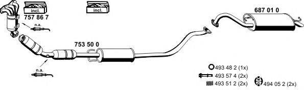 Система выпуска ОГ ERNST 180043