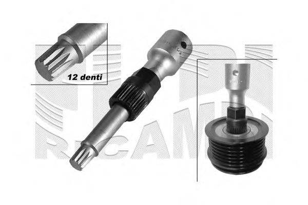 Механизм свободного хода генератора CALIBER 00662