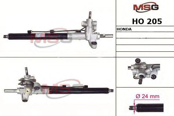 Рулевой механизм MSG HO 205