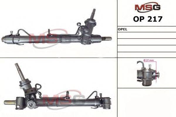Рулевой механизм MSG OP210