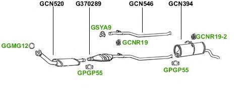 Система выпуска ОГ GT Exhaust 110