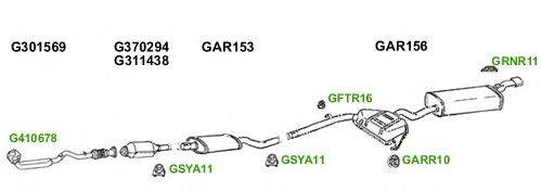 Система выпуска ОГ GT Exhaust 5968