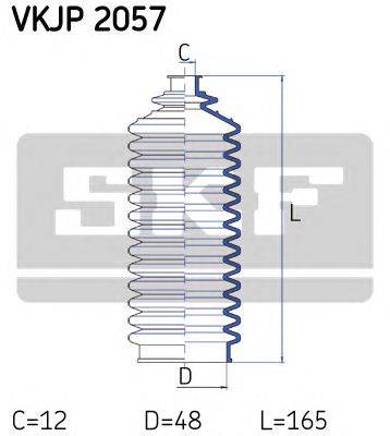 Комплект пылника, рулевое управление SKF VKJP 2057