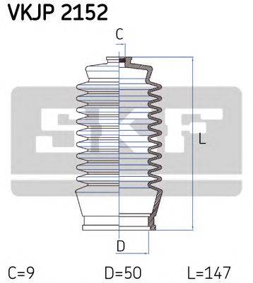 Комплект пылника, рулевое управление SKF VKJP 2152