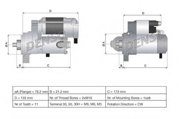 Стартер DENSO DSN959