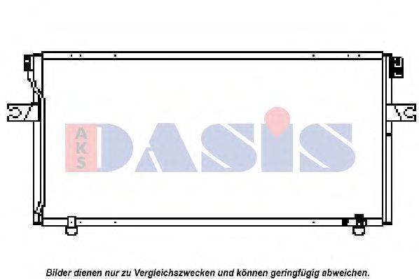 Конденсатор, кондиционер AKS DASIS 072027N