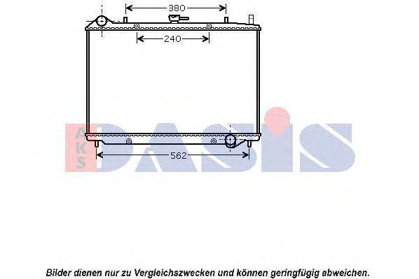 Радиатор, охлаждение двигателя AKS DASIS 150087N